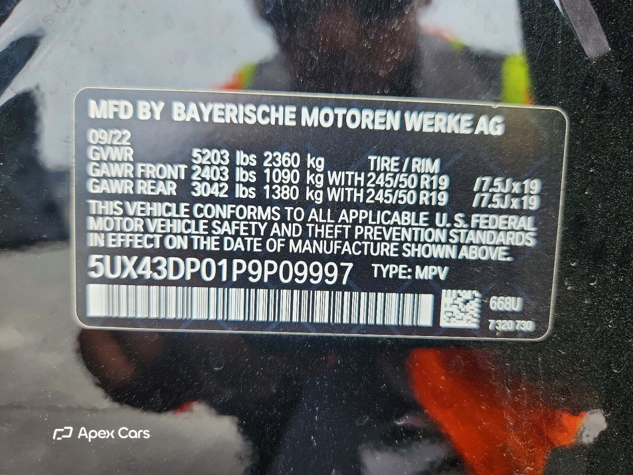 BMW X3 2023