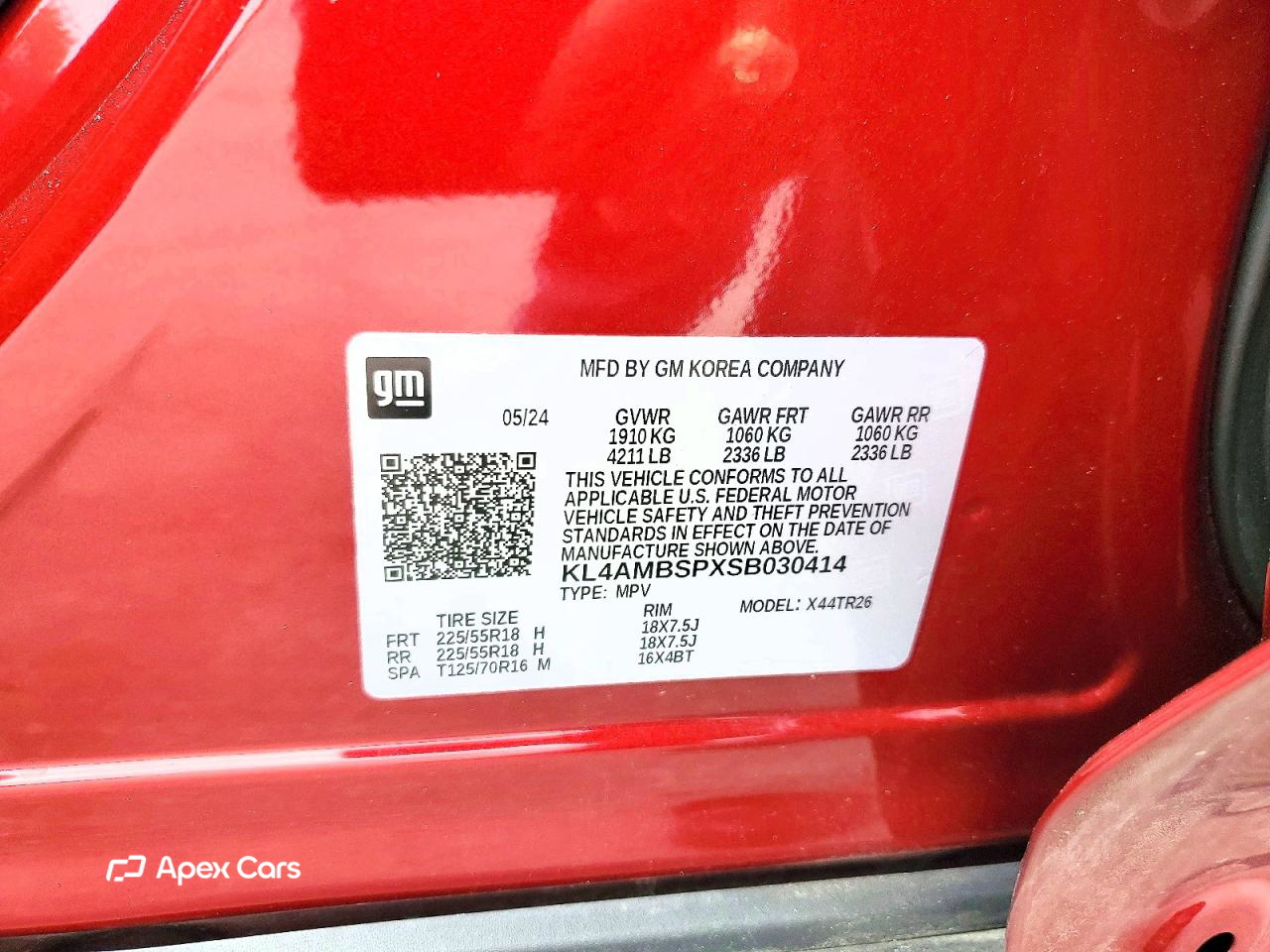 Buick Encore 2025