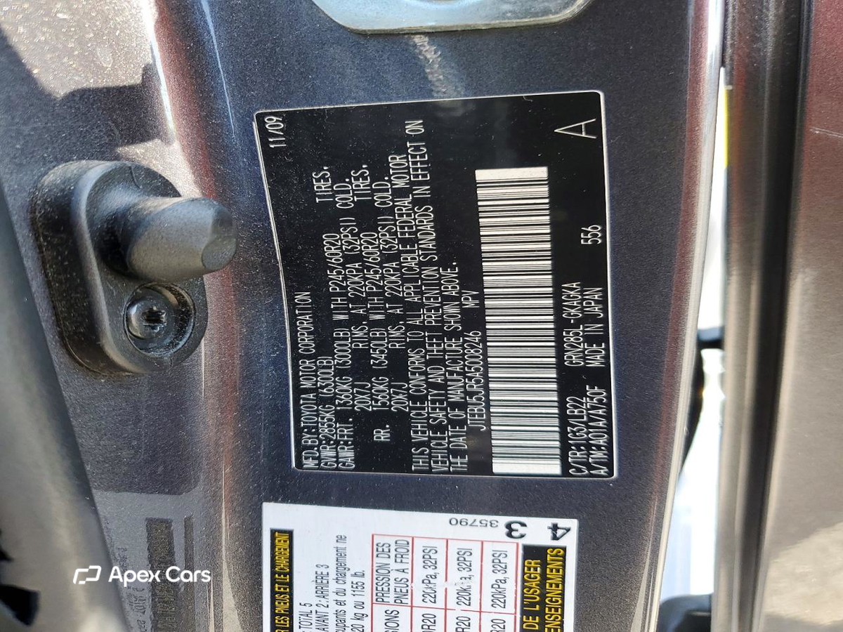 Toyota 4Runner 2010