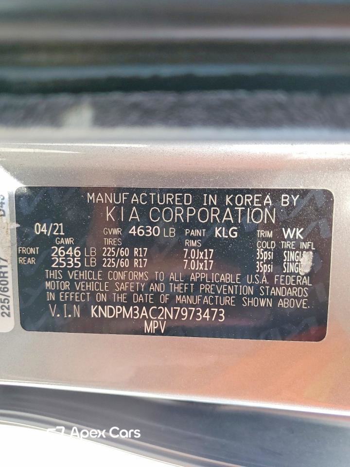 Kia Sportage 2022