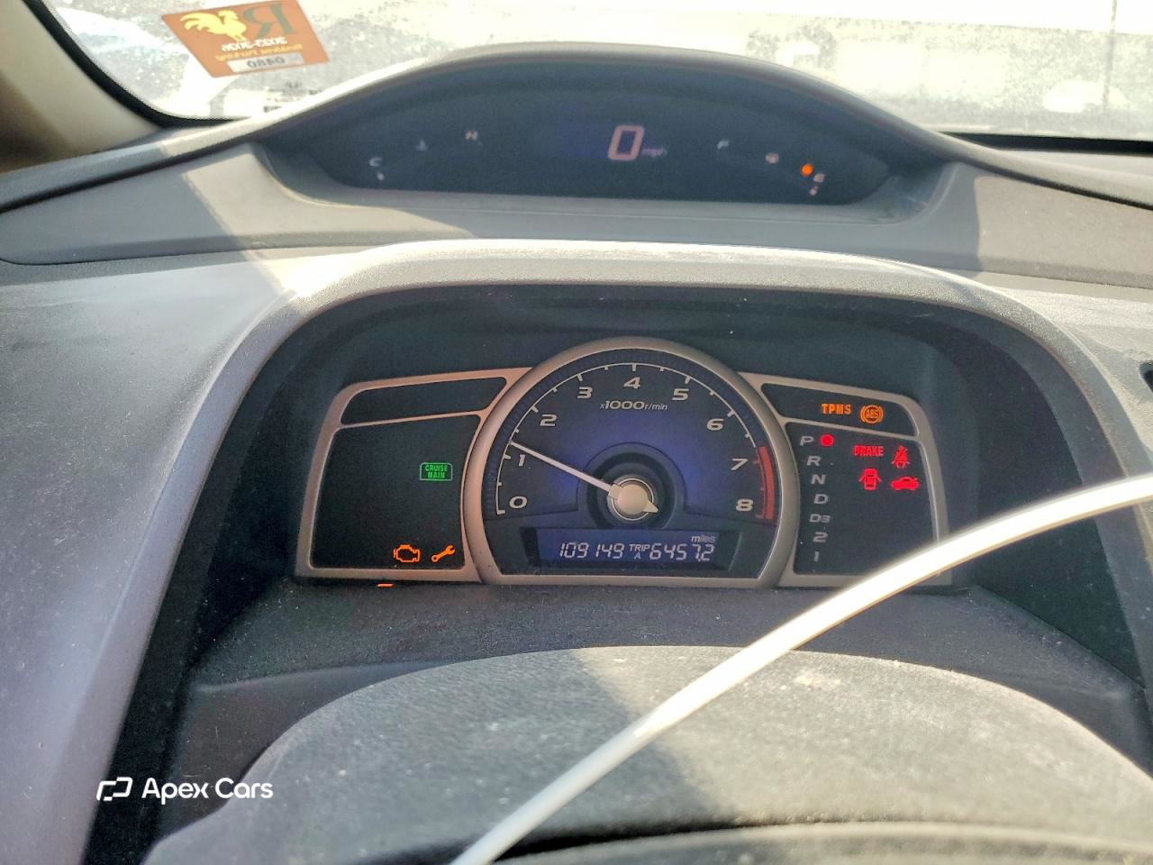 Honda Civic 2009
