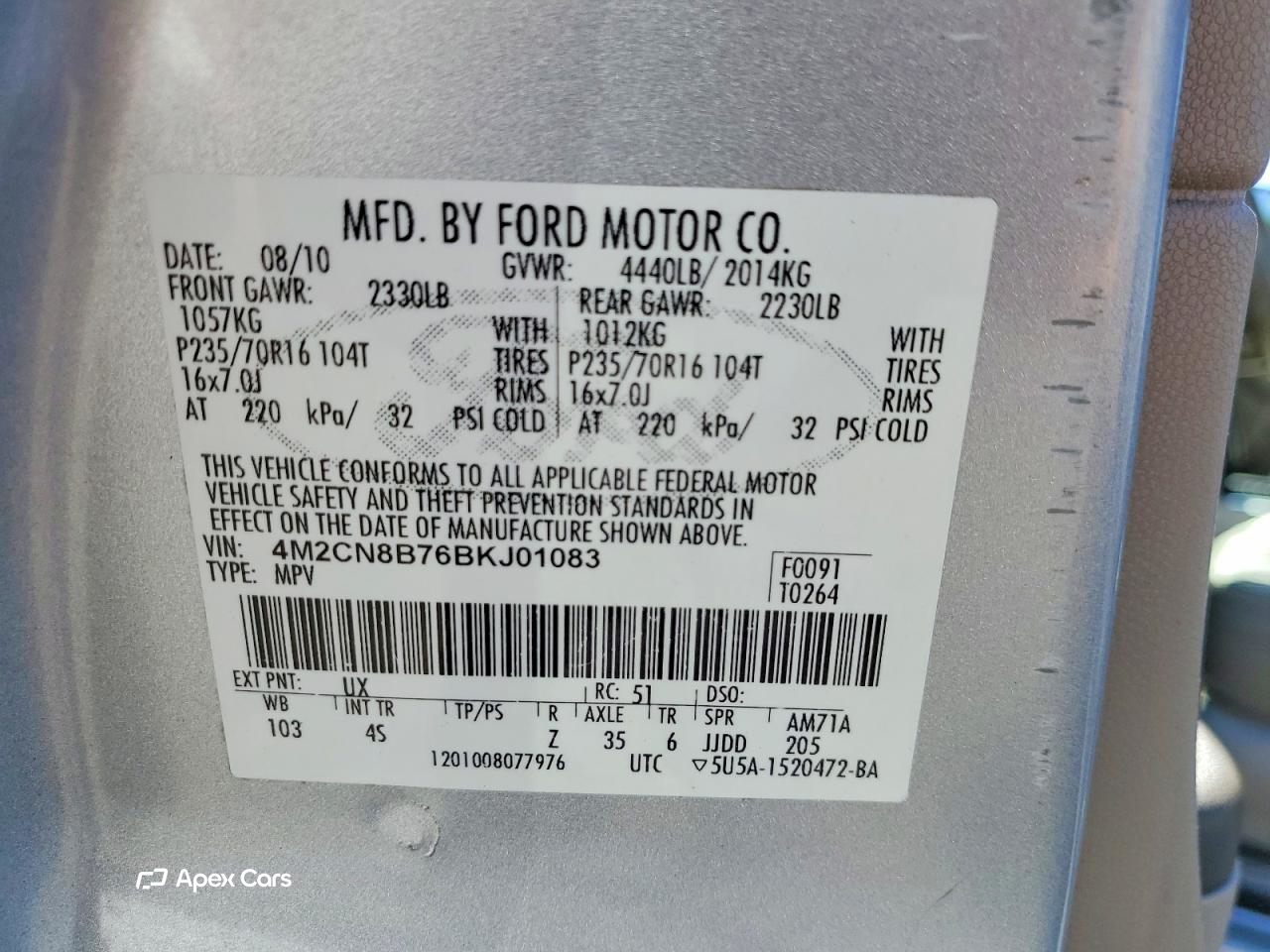 Mercury Mariner 2011