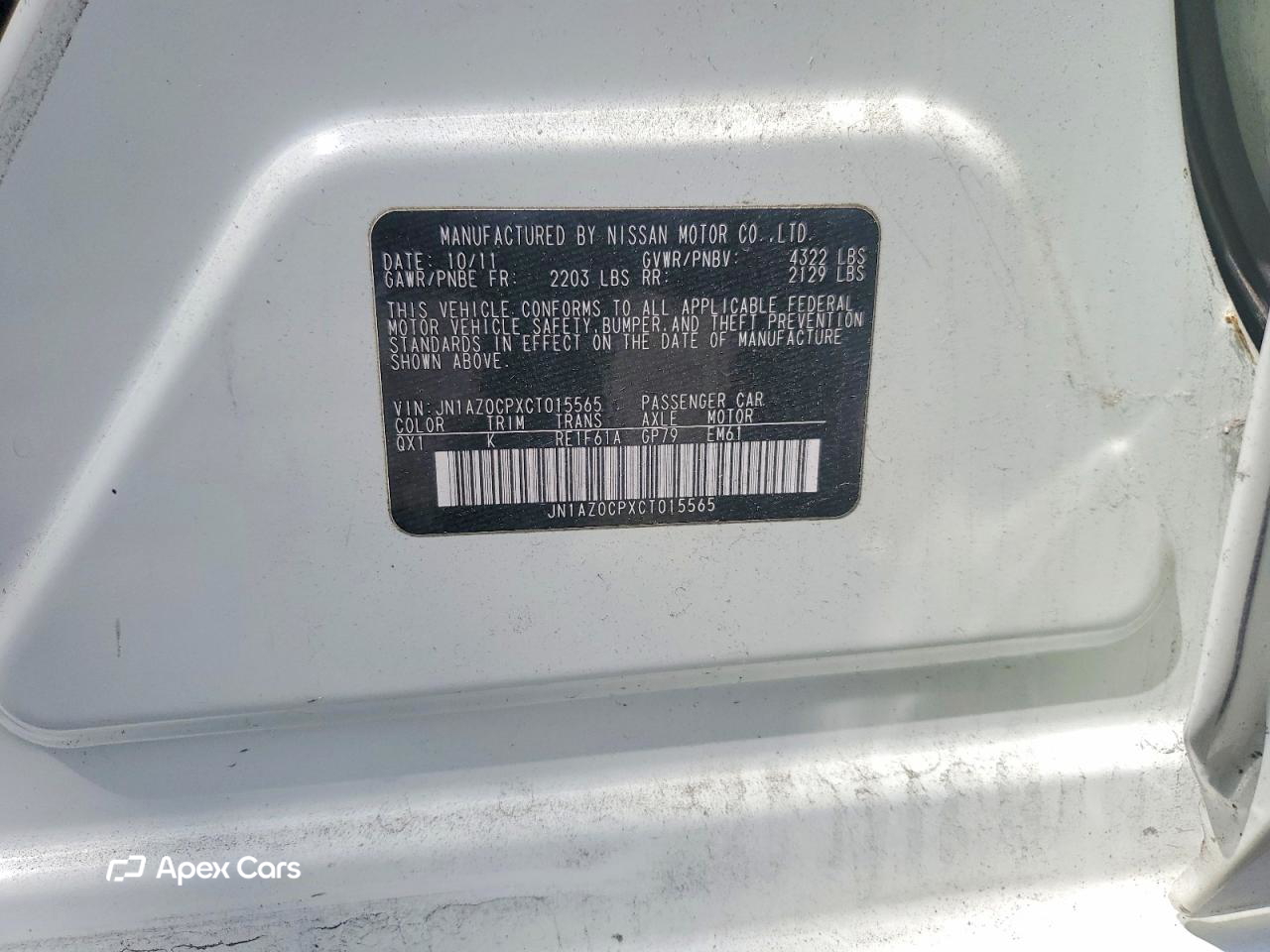 Nissan Leaf 2012