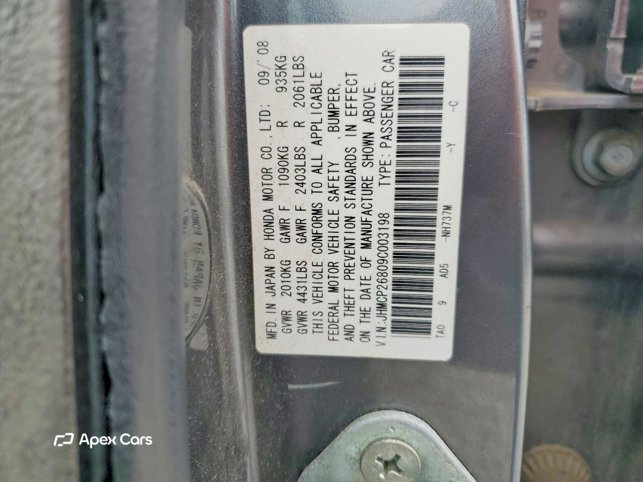 Honda Accord 2009