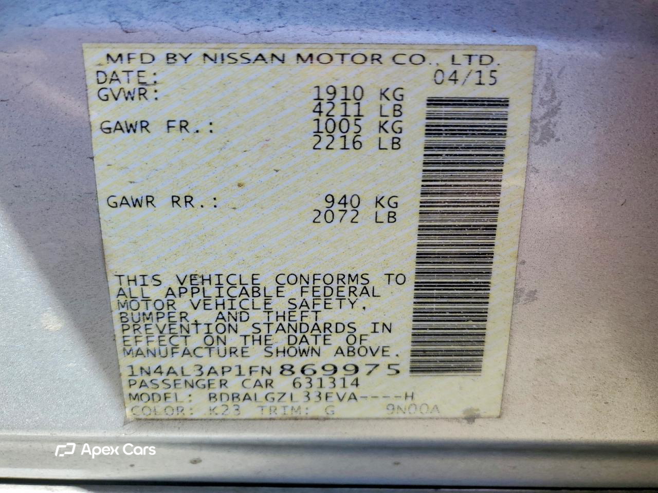 Nissan Altima 2015