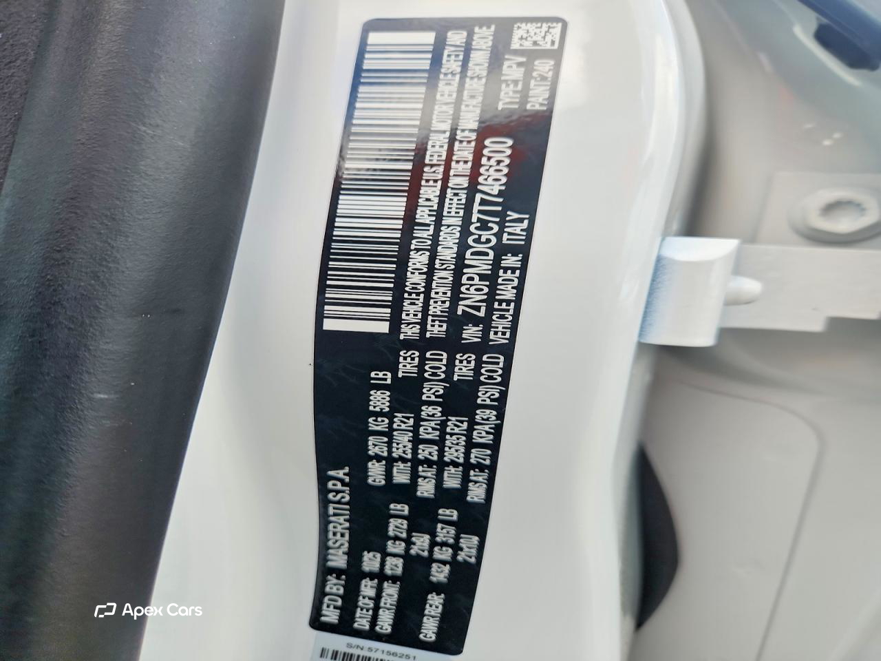 Maserati Grecale 2026