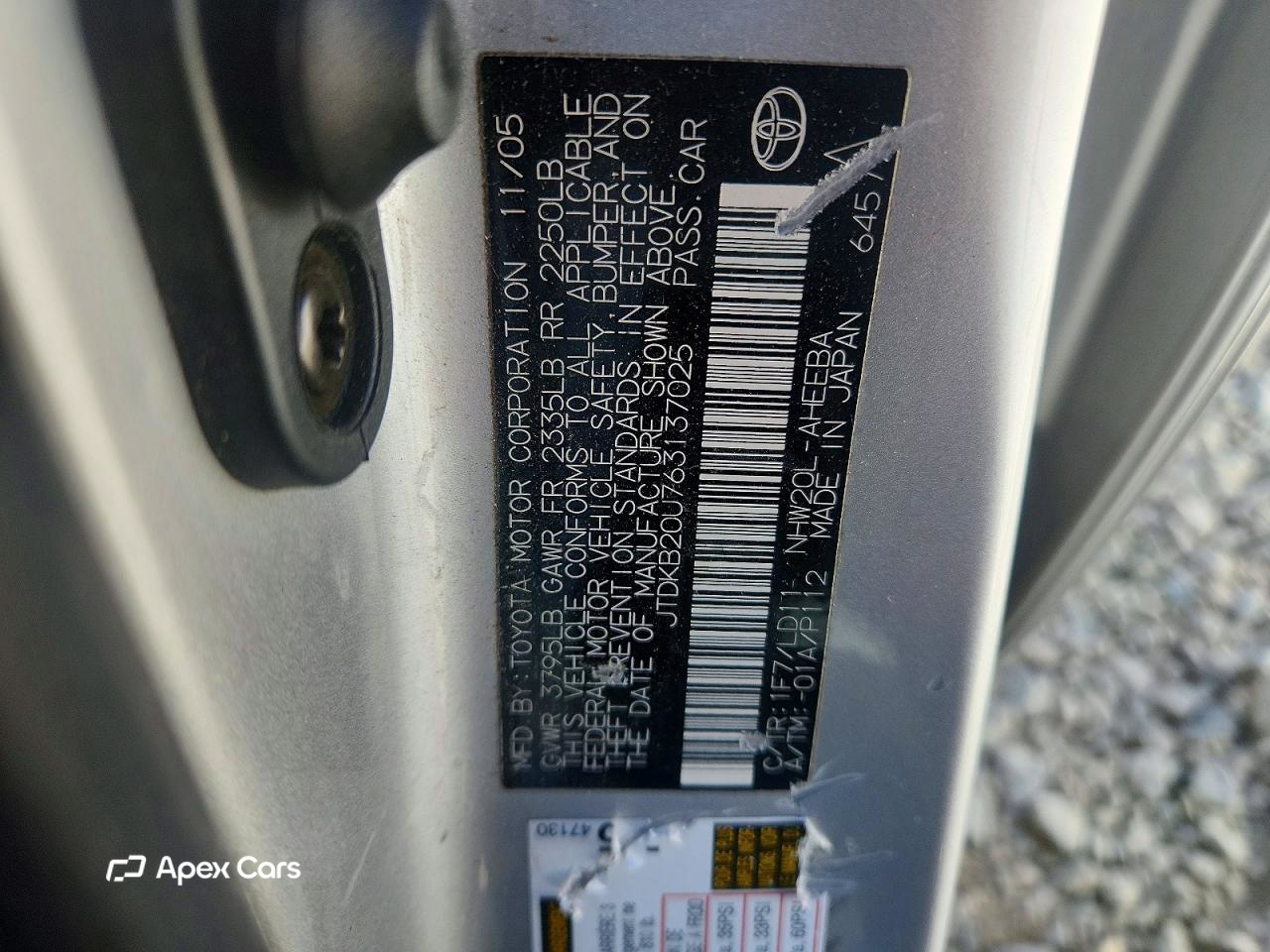 Toyota Prius 2006