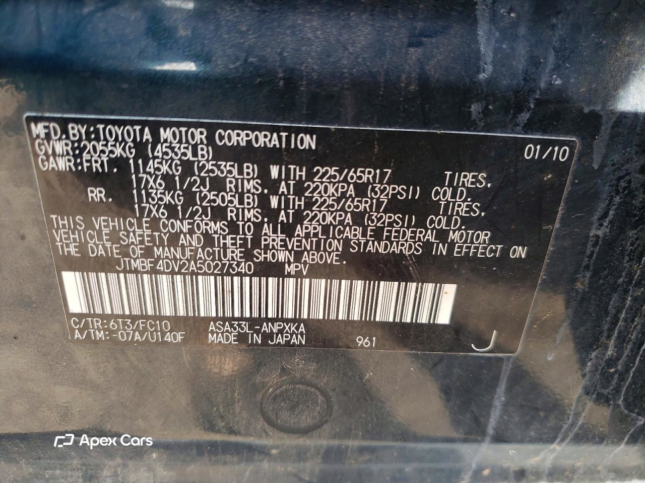 Toyota RAV 4 2010