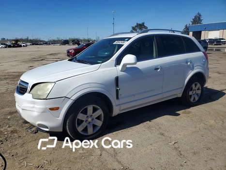 Saturn VUE 2008 - Image 1 of 13