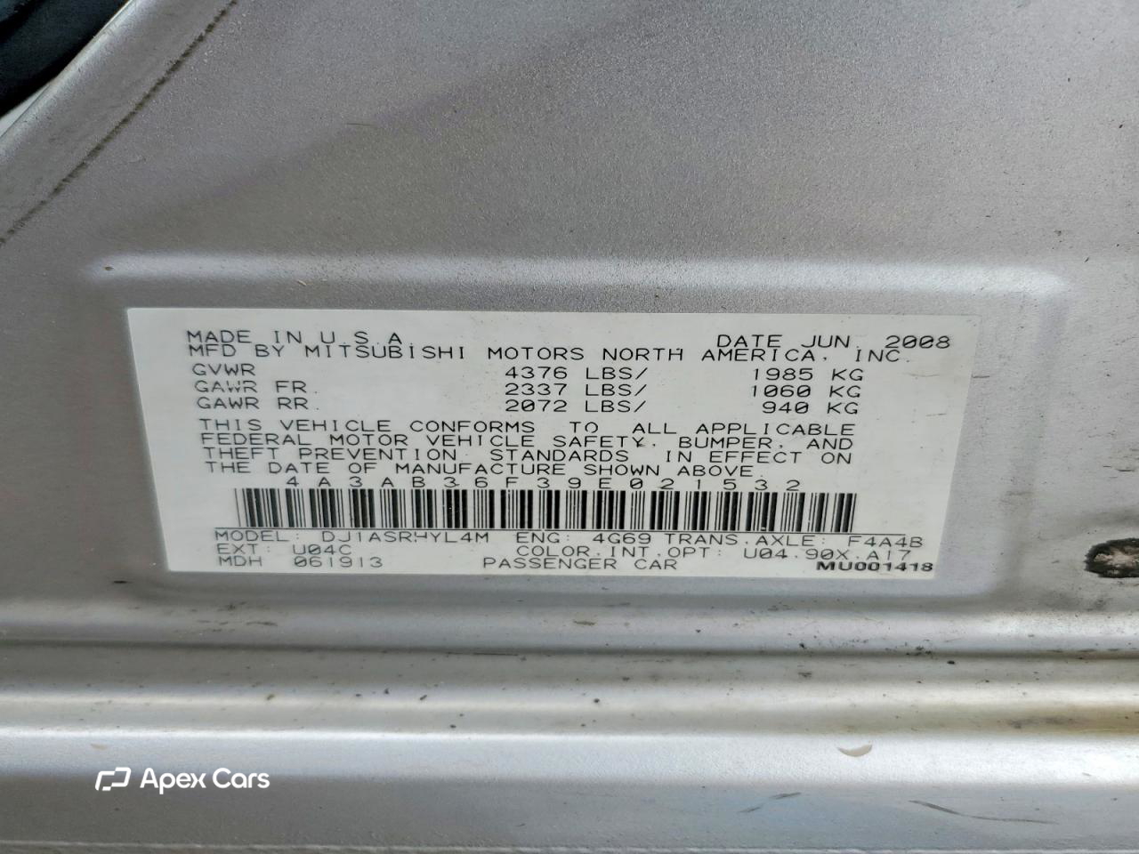 Mitsubishi Galant 2009