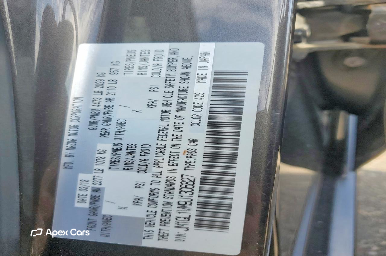 Mazda 6 2018