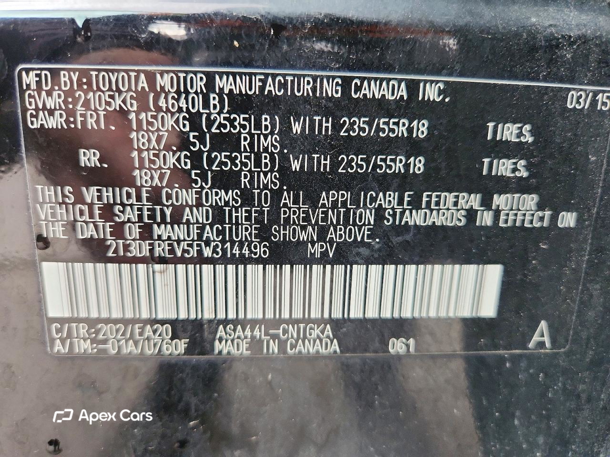 Toyota RAV 4 2015