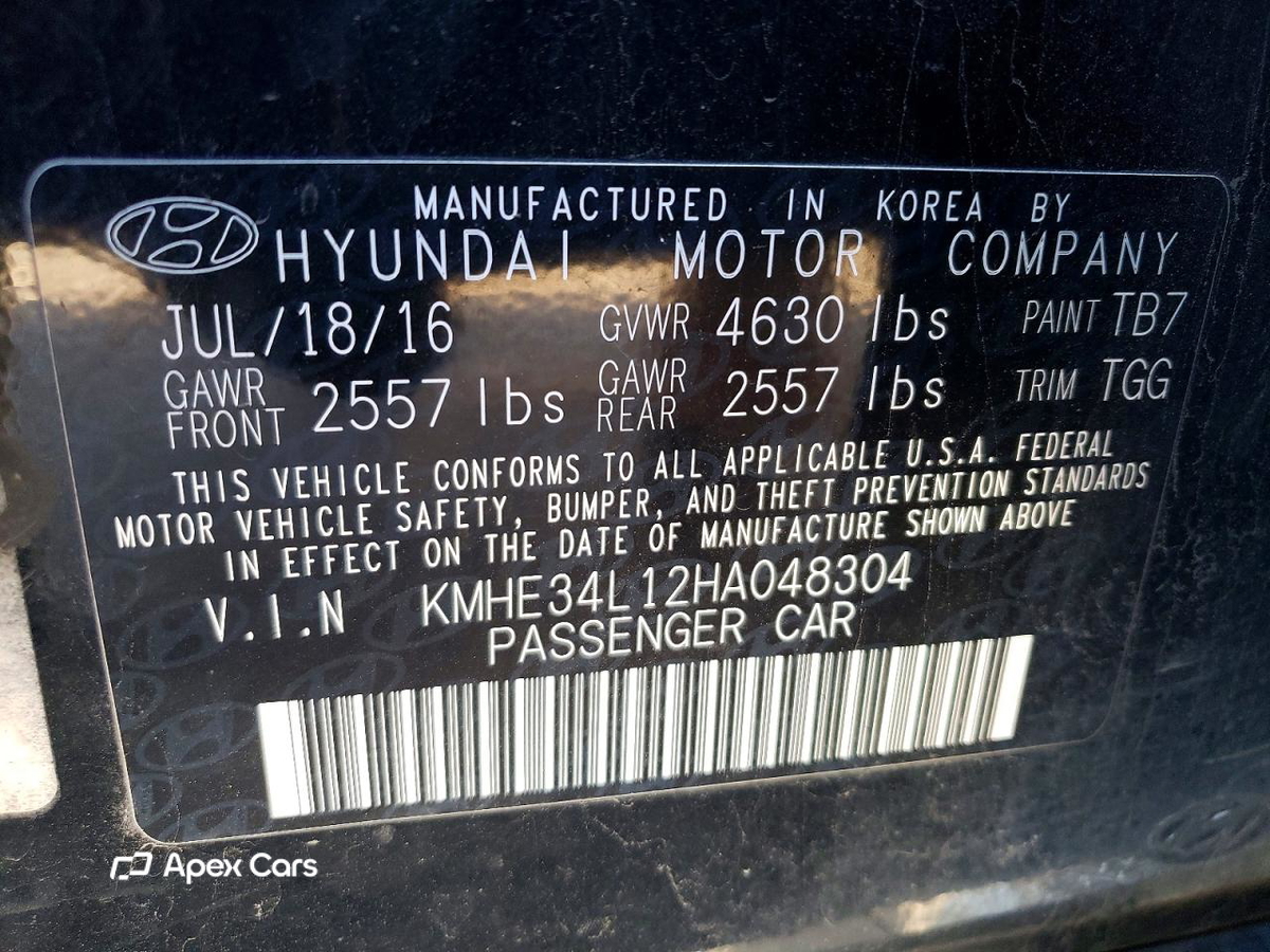 Hyundai Sonata 2017