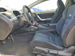 Honda Civic 2007