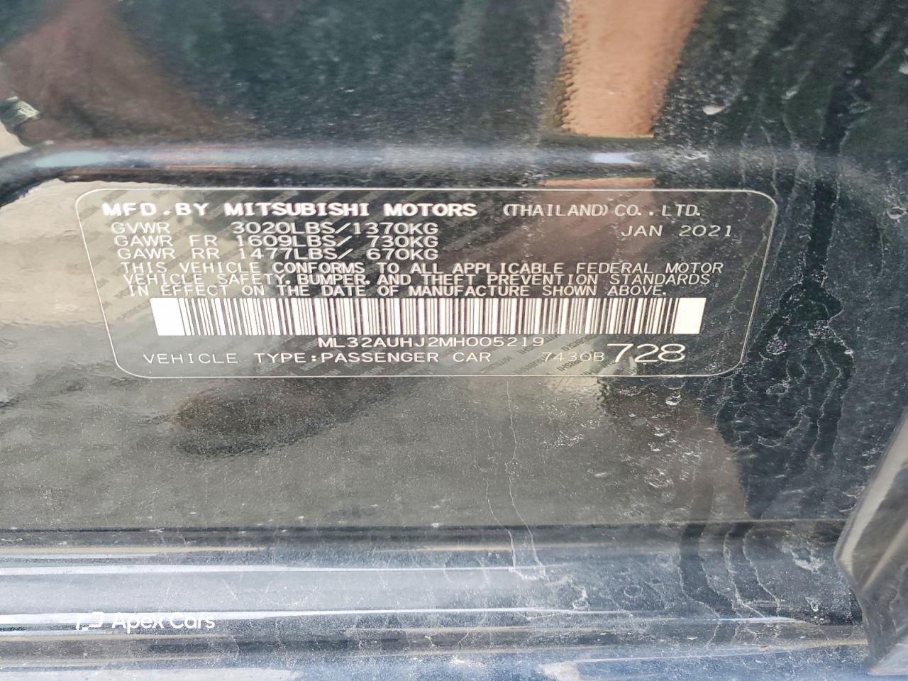 Mitsubishi Mirage 2021