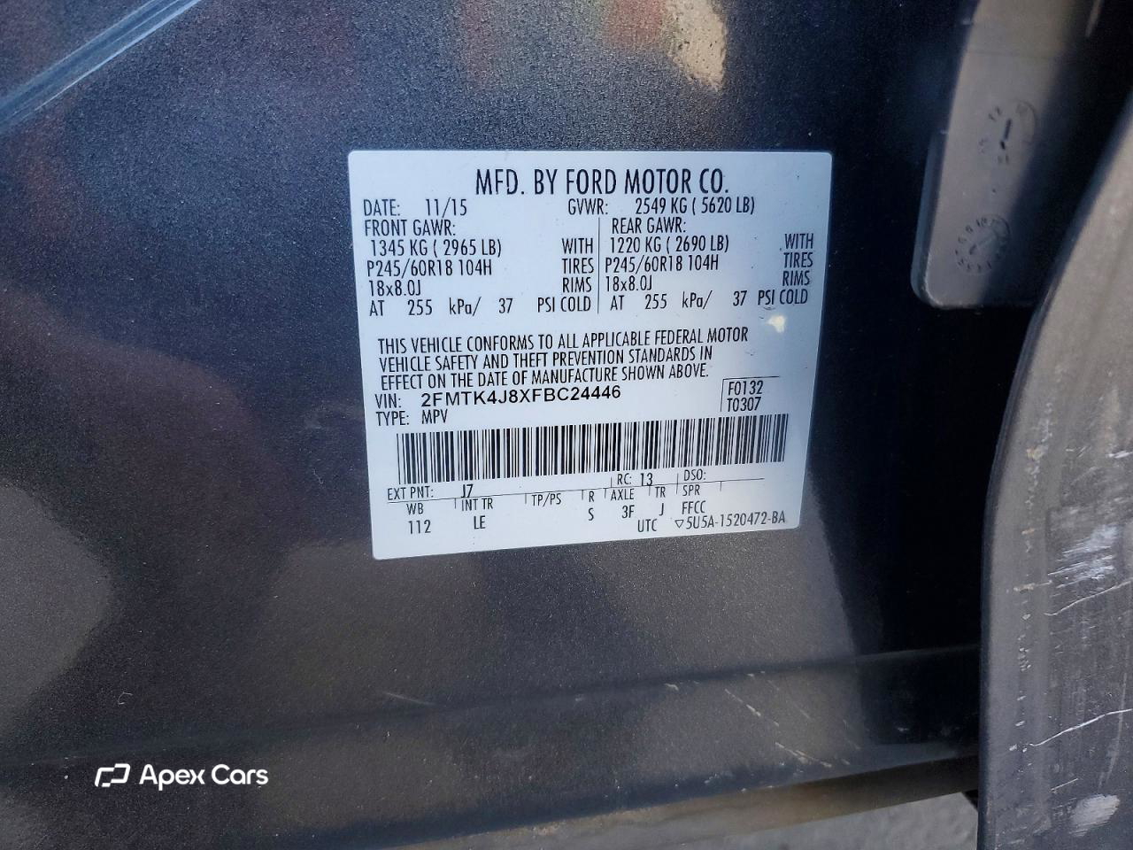 Ford Edge 2015