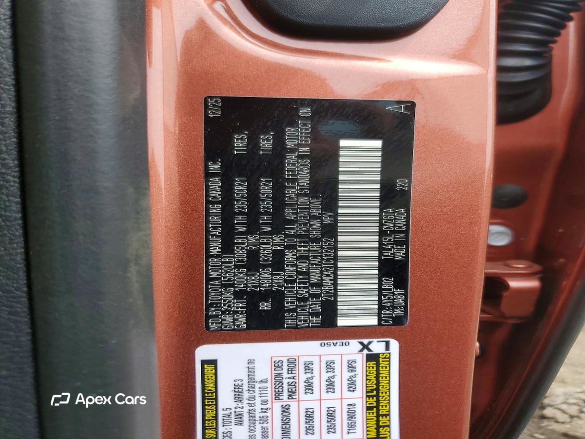 Lexus RX 2026