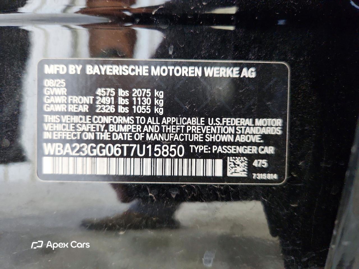 BMW Series 2 2026