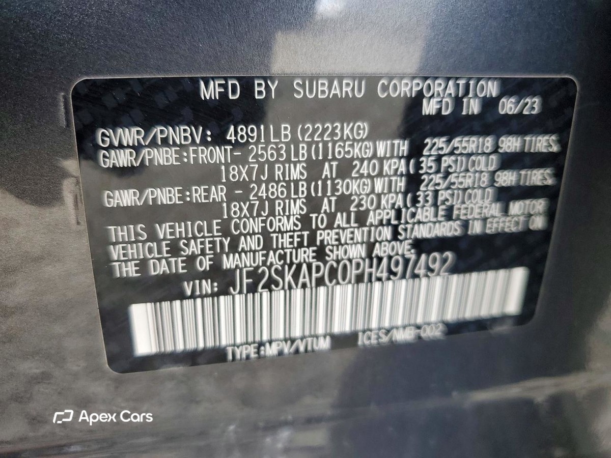 Subaru Forester 2023