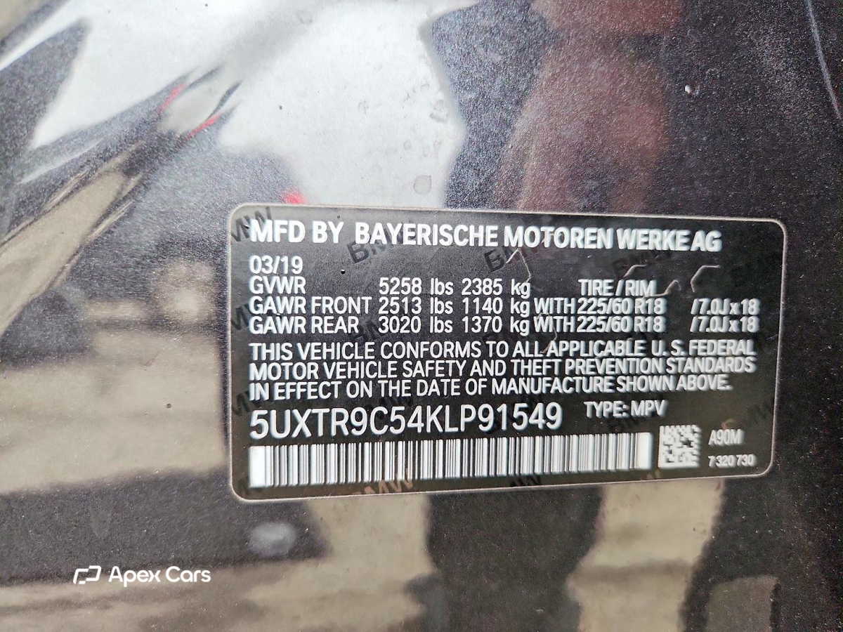 BMW X3 2019