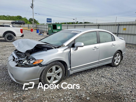 Honda Civic 2007 - Image 1 of 13