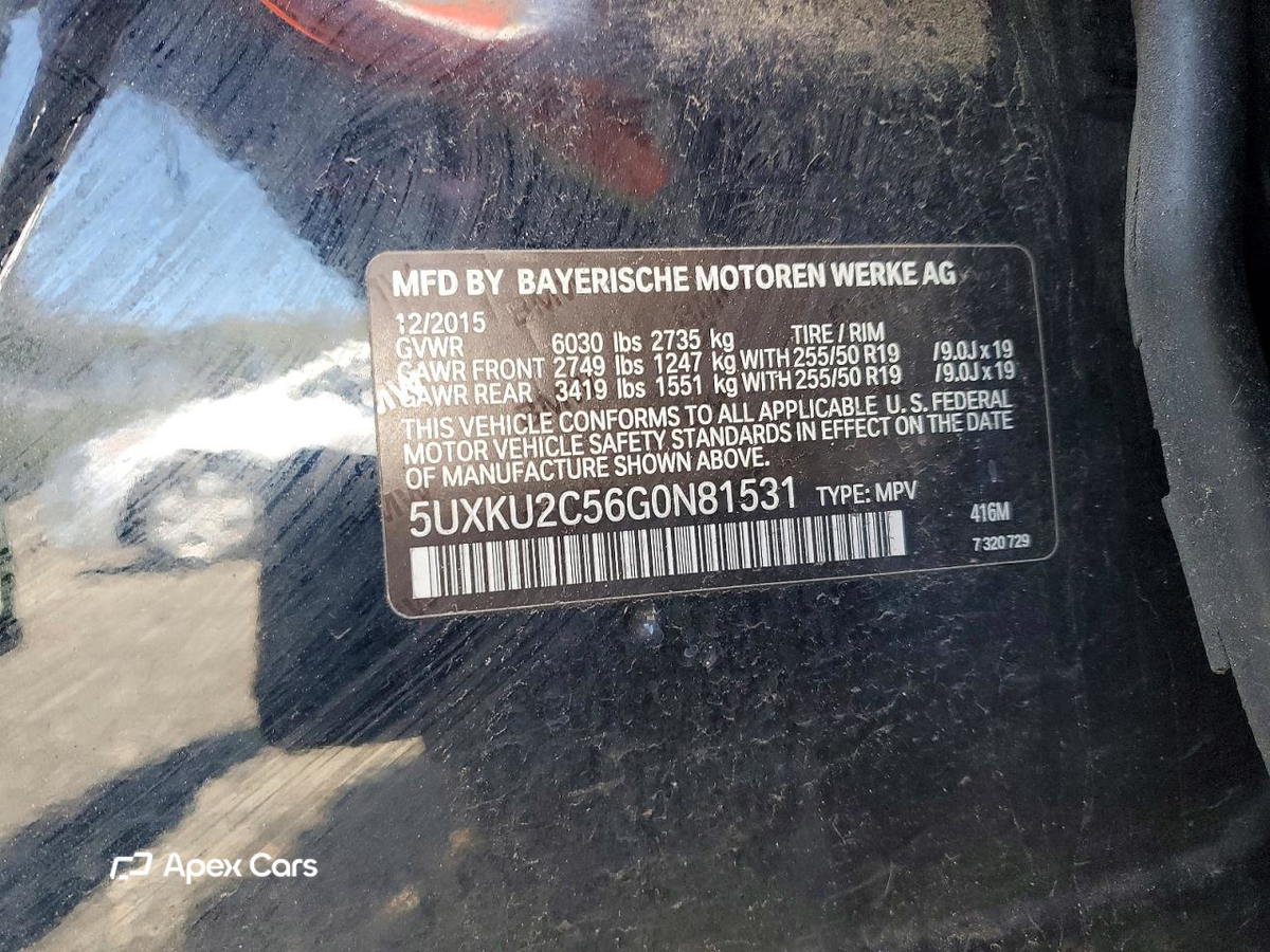 BMW X6 2016