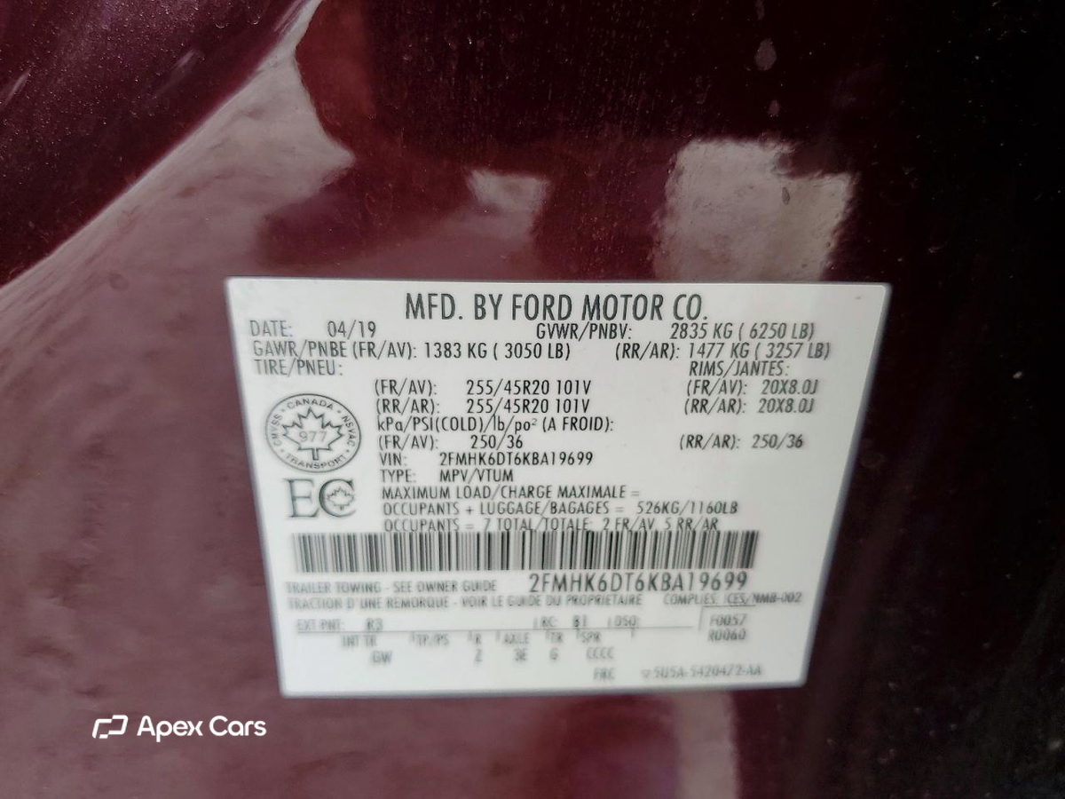 Ford Flex 2019