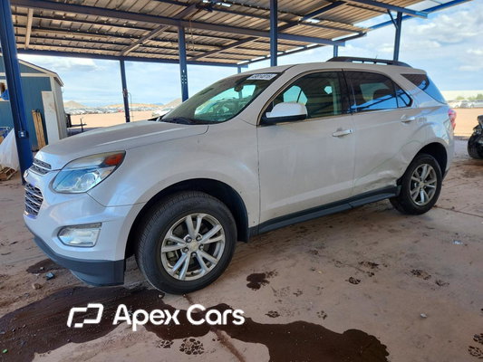 Chevrolet Equinox 2017 - Image 1 of 14