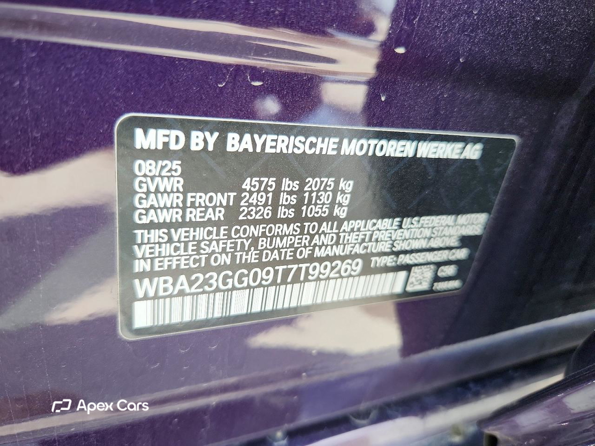 BMW Series 2 2026