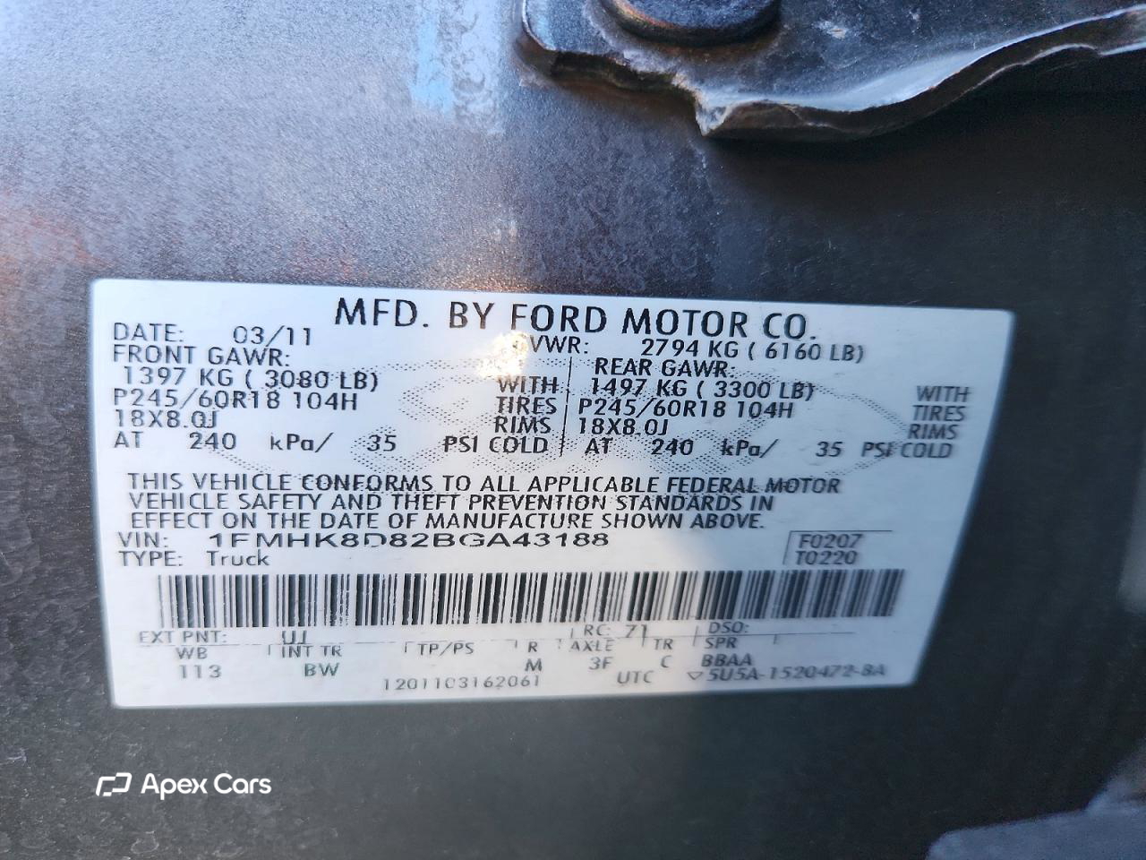 Ford Explorer 2011