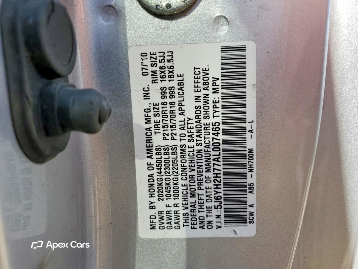 Honda Element 2010