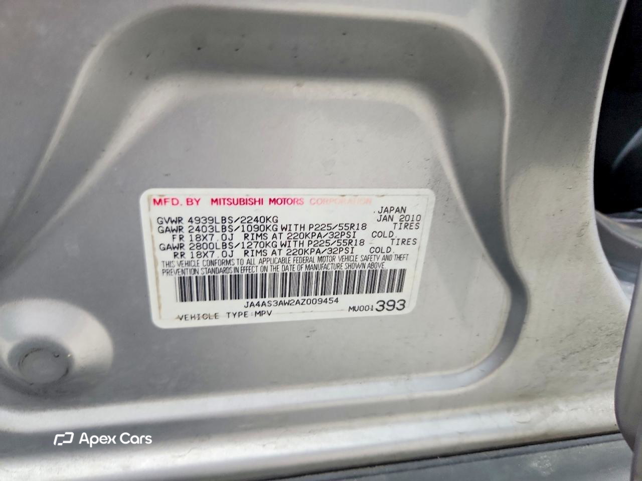 Mitsubishi Outlander 2010