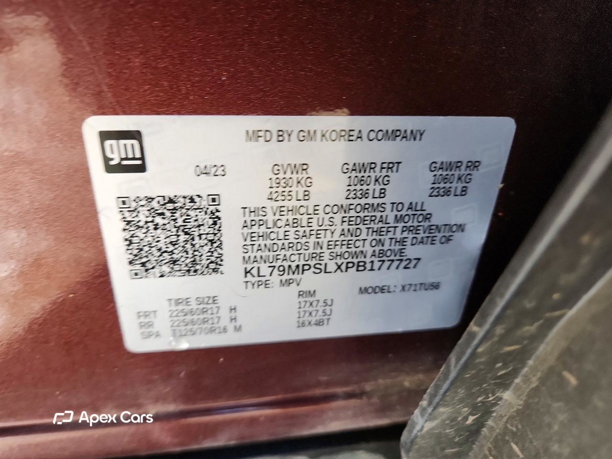 Chevrolet TrailBlazer 2023
