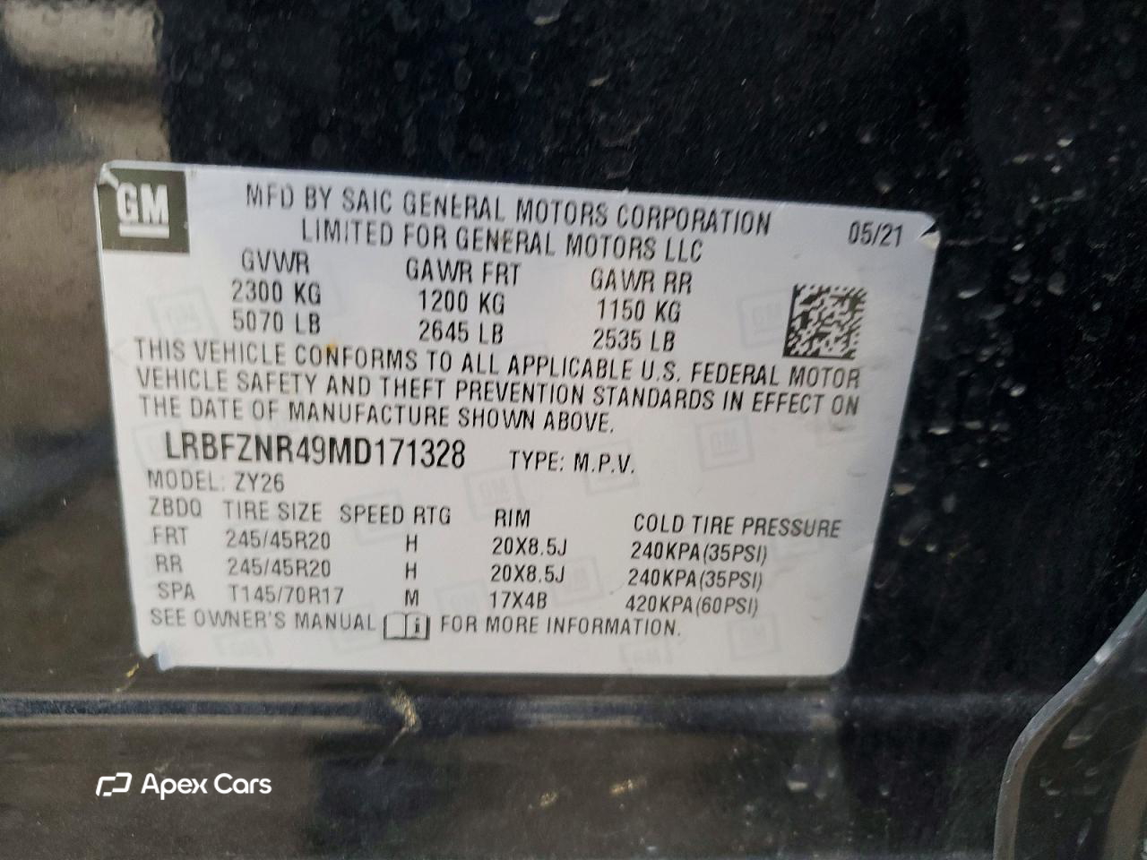 Buick Envision 2021