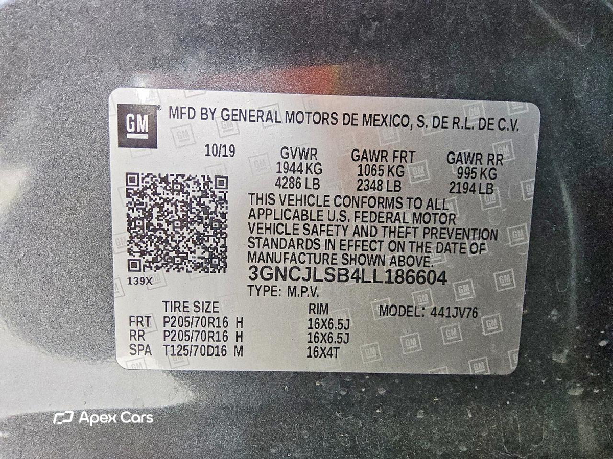 Chevrolet Trax 2020