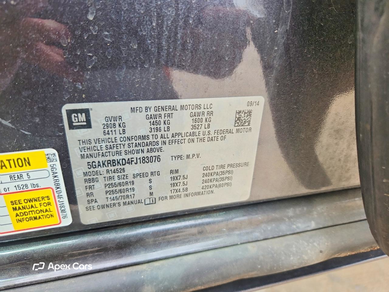 Buick Enclave 2015