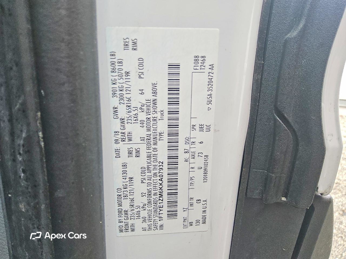 Ford Transit 2019