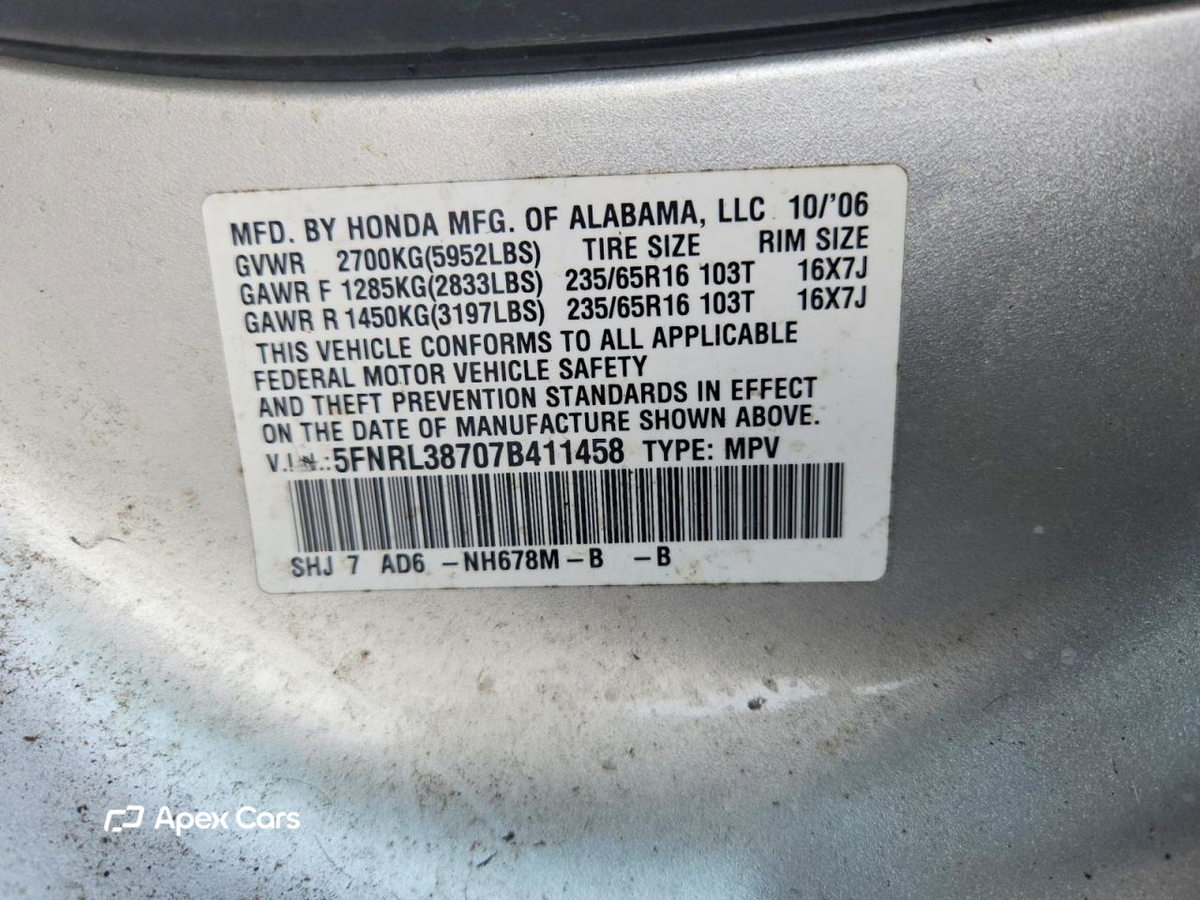Honda Odyssey 2007