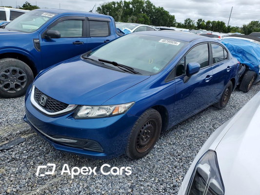 Honda Civic 2014 - Image 1 of 13