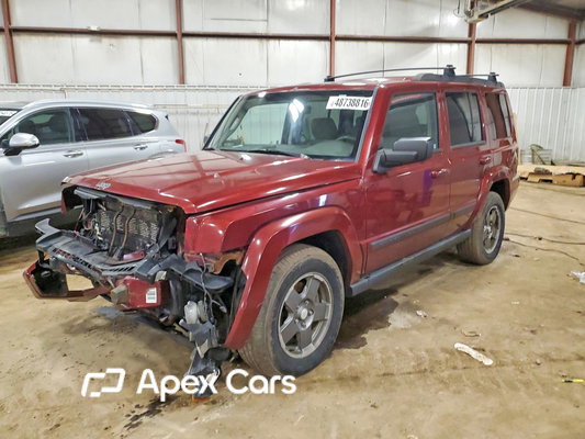 Jeep Commander 2007 - Image 1 of 11