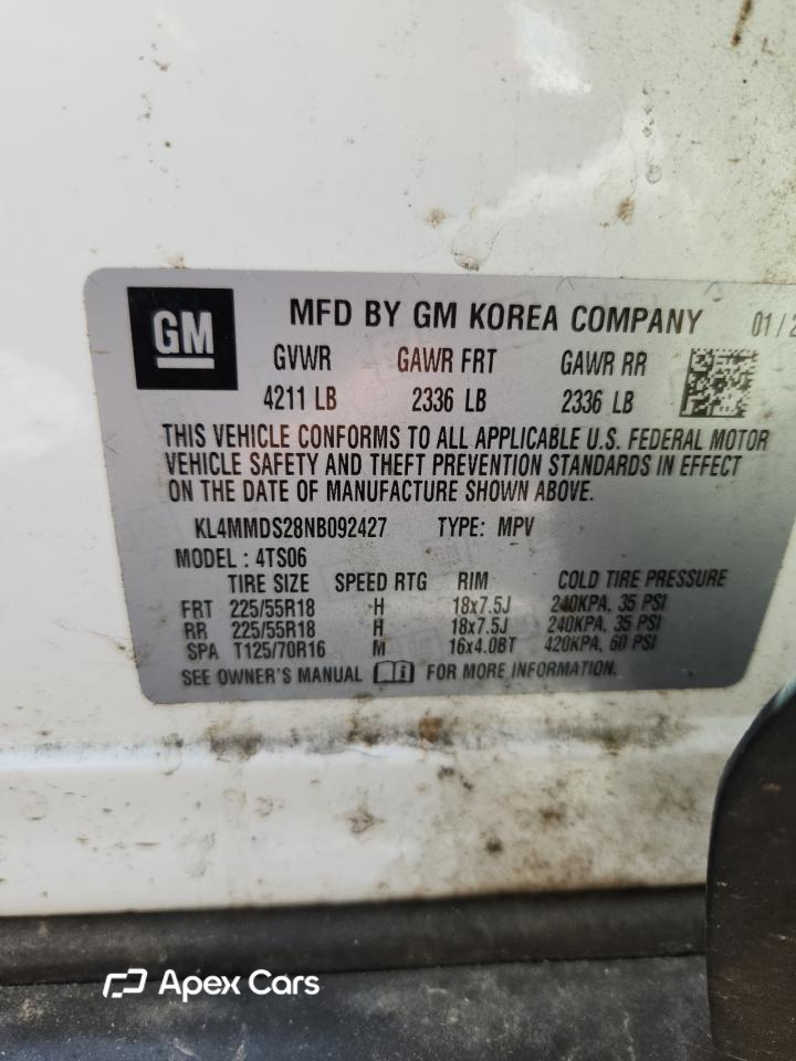 Buick Encore 2022