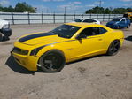 Chevrolet Camaro 2012