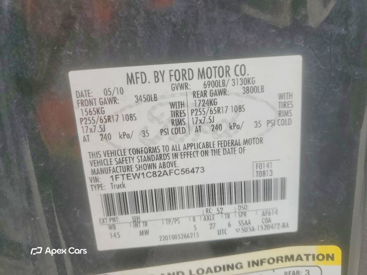 Ford F-150 2010
