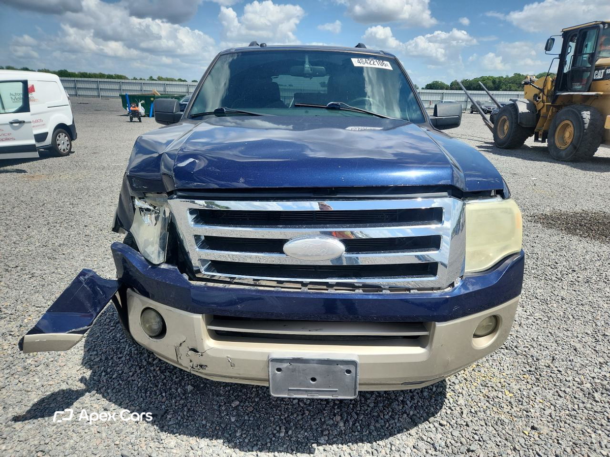 Ford Expedition 2007