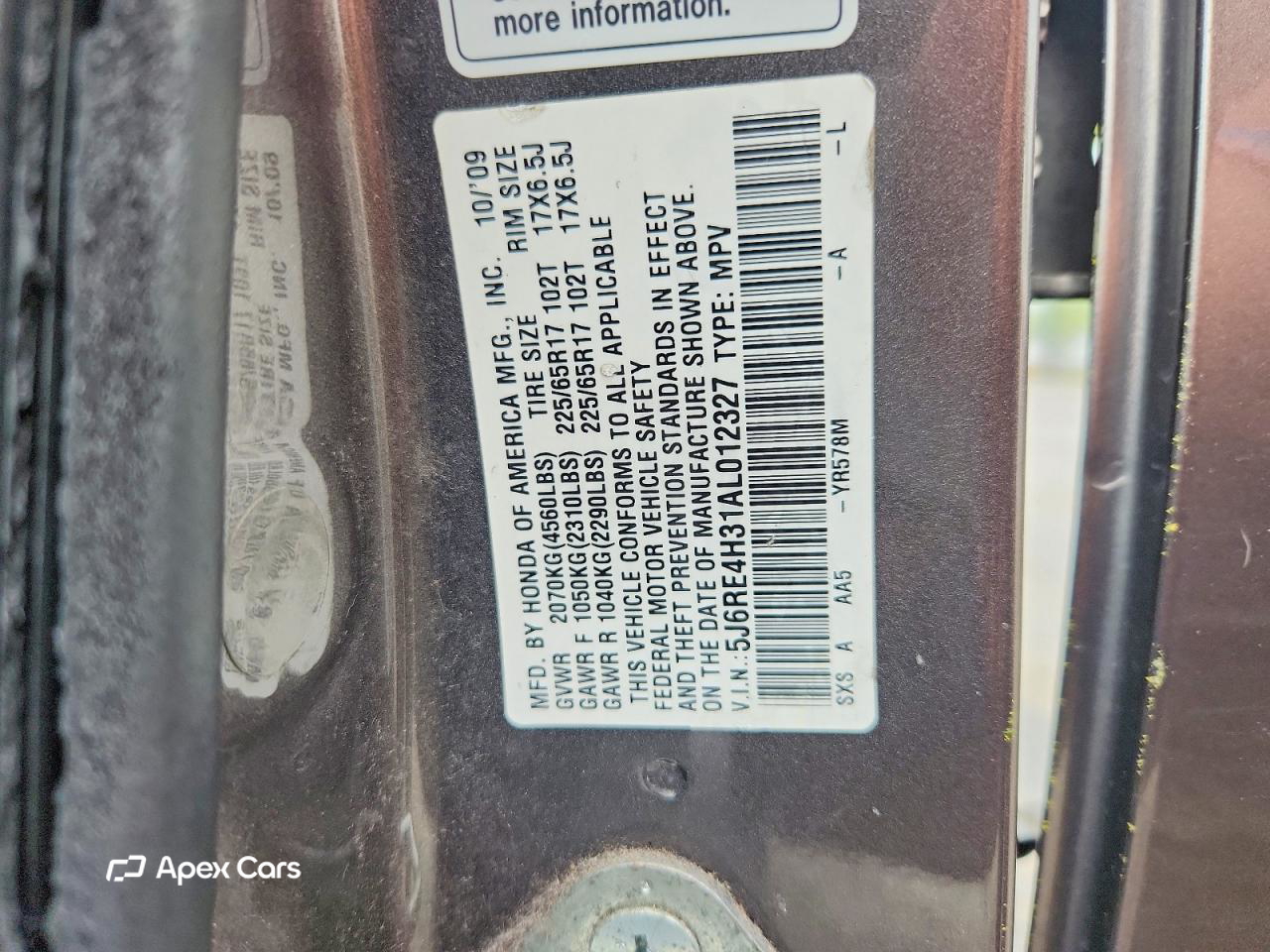 Honda CR-V 2010