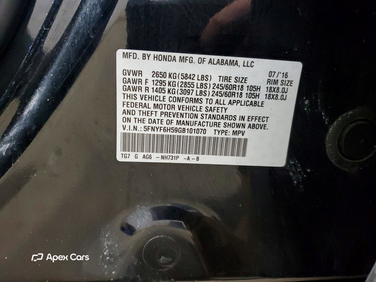 Honda Pilot 2016