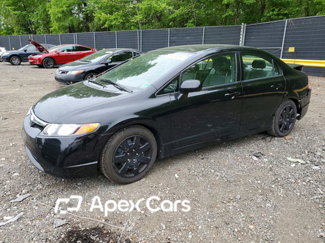 Honda Civic 2008 - Image 1 of 12