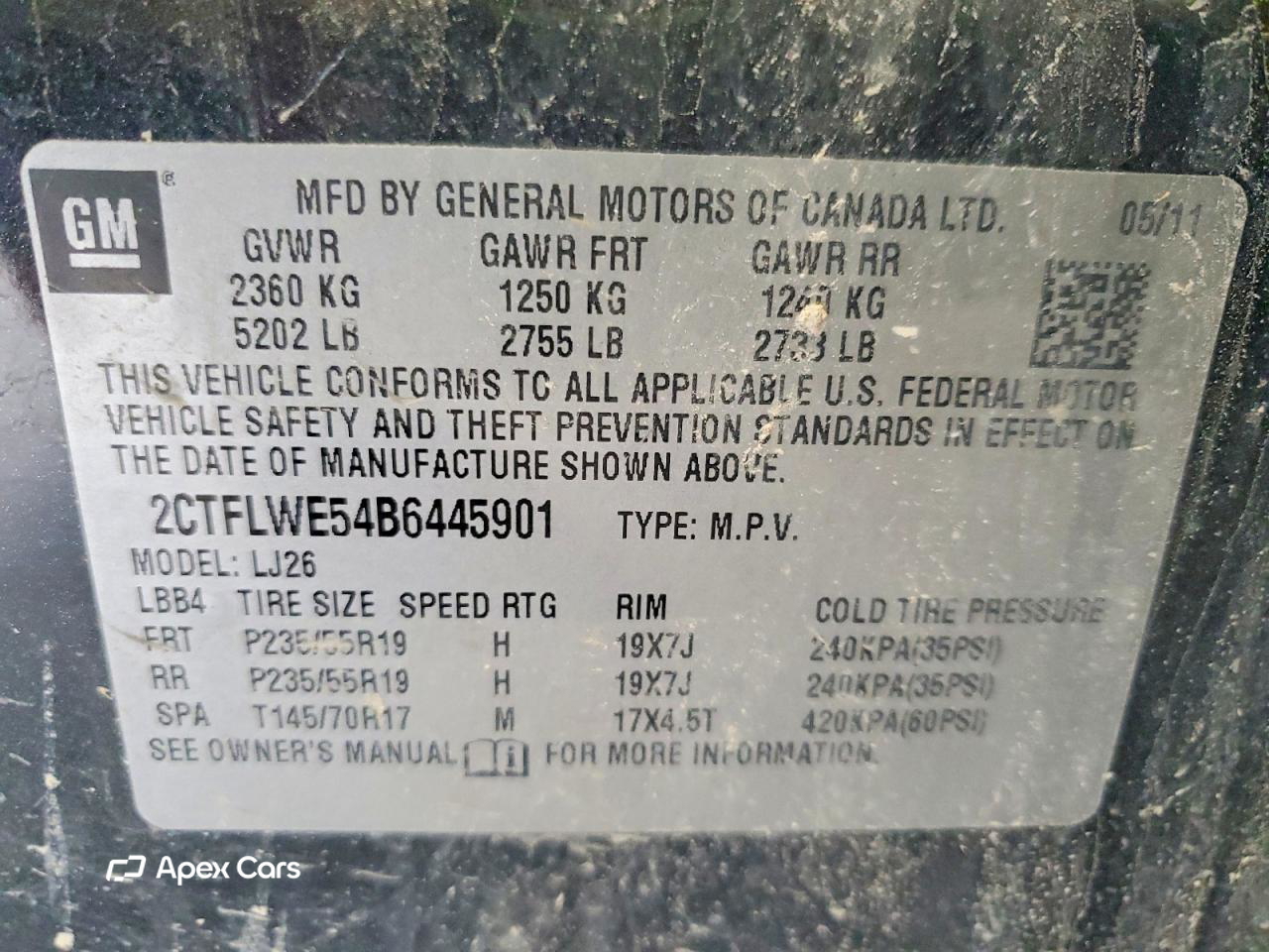 GMC Terrain 2011