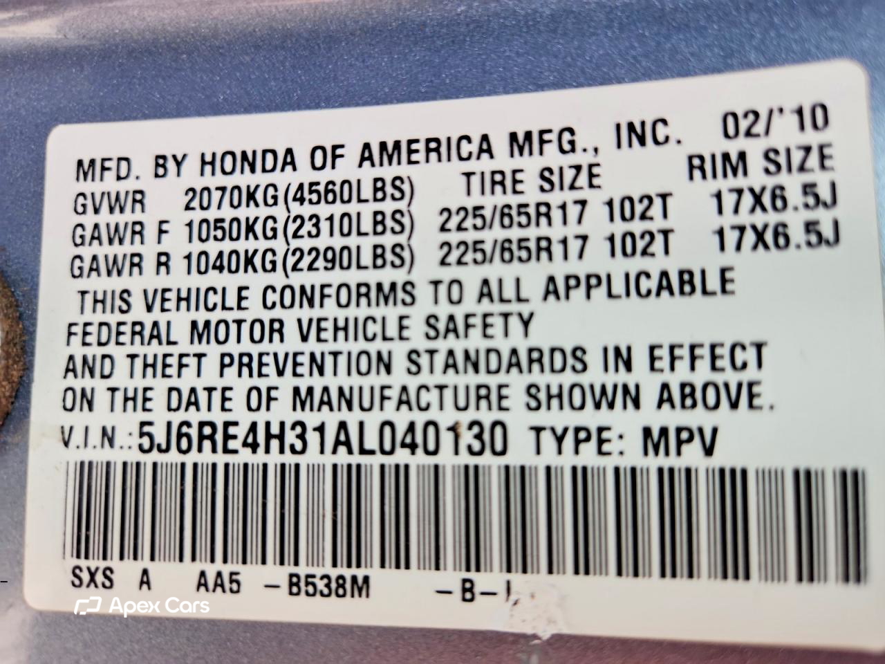 Honda CR-V 2010