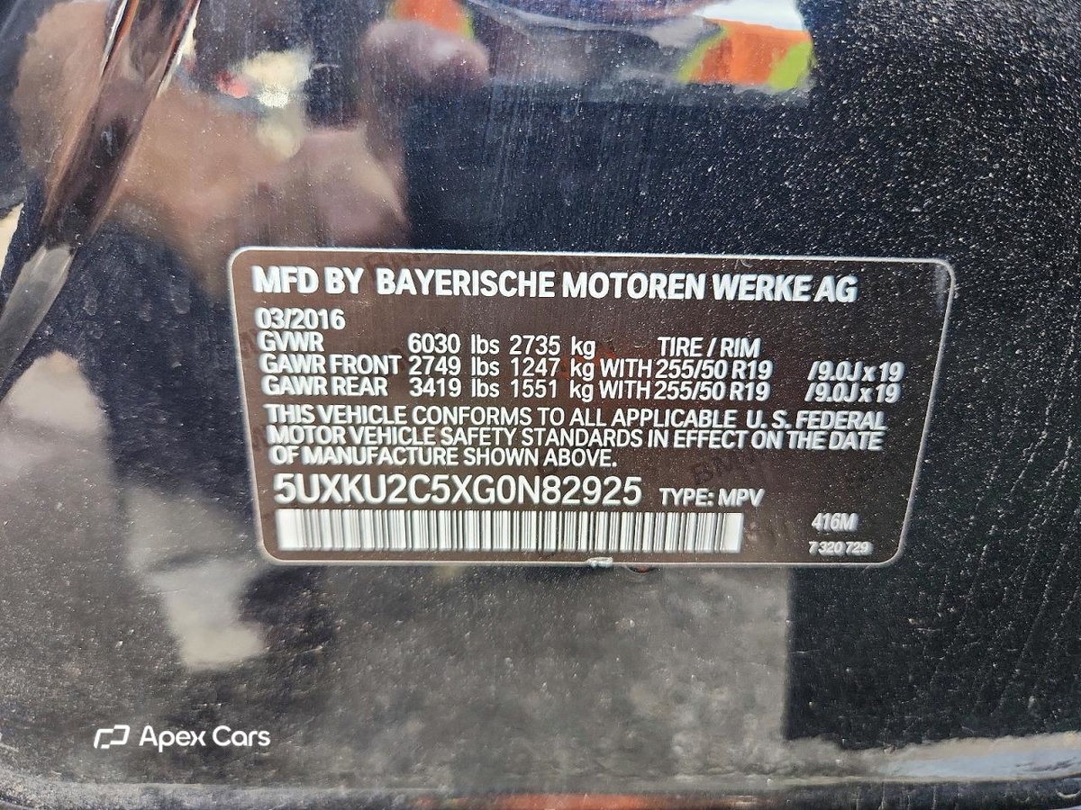 BMW X6 2016